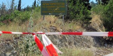 Απαγόρευση κυκλοφορίας και σήμερα σε Σέιχ Σου και δάση της Θεσσαλονίκης