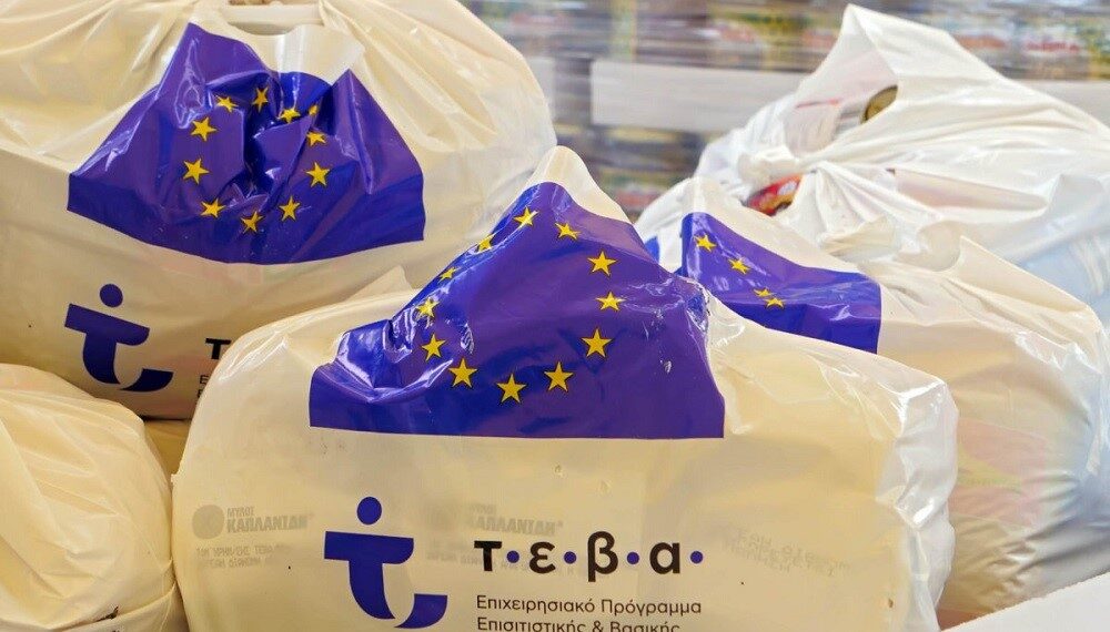 Διανομή προϊόντων ΤΕΒΑ