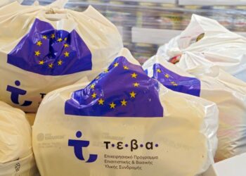 Διανομή προϊόντων ΤΕΒΑ