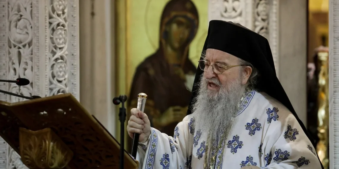 Επίσημο: Παραιτήθηκε ο Μητροπολίτης Θεσσαλονίκης Άνθιμος – Η ανακοίνωση της Μητρόπολης