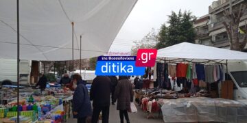Σκέψεις στον Δ.Κορδελιού Ευόσμου για δημιουργία Κυριακάτικης Αγοράς άνωθεν του περιφερειακού