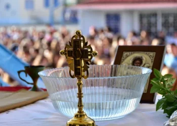 Πρόγραμμα αγιασμών σχολείων του Ευόσμου