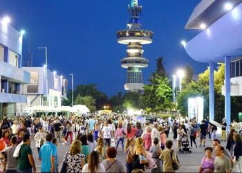 Θεσσαλονίκη: Δεύτερο Σάββατο με πορείες για τη ΔΕΘ – Τι ώρα κλείνουν οι δρόμοι