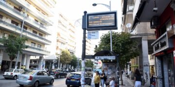 Απεργούν οι εργαζόμενοι στον ΟΑΣΘ – Ποιες ώρες δεν θα κυκλοφορούν λεωφορεία στη Θεσσαλονίκη