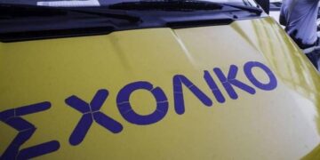 Θεσσαλονίκη: Πώς ξέχασαν 9χρονο ΑμεΑ σε λεωφορείο – «Δεν είχε ούτε νερό» (VIDEO)