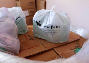 Εύοσμος: Αναδιανομή προϊόντων ΤΕΒΑ σε δικαιούχους