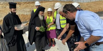 Θεμελιώθηκε το 25ο Δημοτικό Σχολείο Ευόσμου
