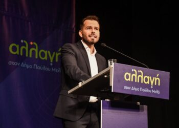 Ο Δημήτρης Ασλανίδης νέος δήμαρχος Παύλου Μελά