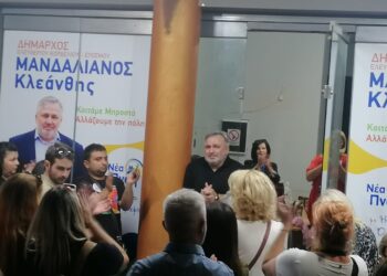 Κλεάνθης Μανδαλιανός: Οι πολίτες του Δήμου Κορδελιού Ευόσμου έκαναν την επιλογή τους