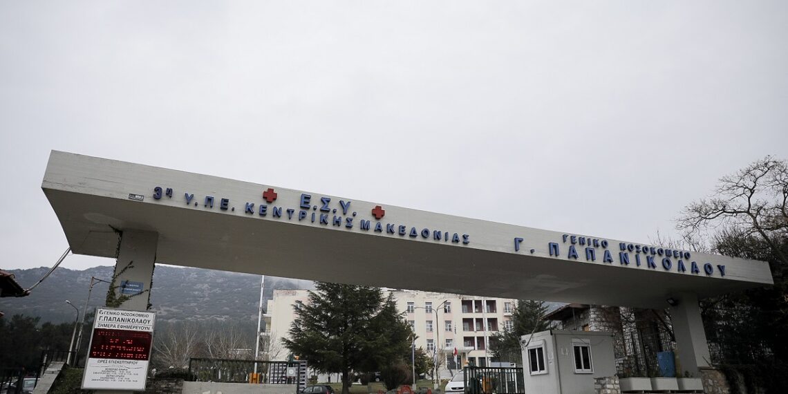 Θεσσαλονίκη: Με κρανιοεγκεφαλικές κακώσεις οι δυο τραυματίες της οπαδικής συμπλοκής – Χειρουργήθηκε ο ένας