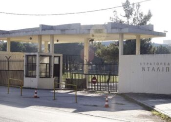 Θεσσαλονίκη: Συναγερμός στην Αντιτρομοκρατική για το στρατόπεδο Νταλίπη – Φόβοι για χτύπημα