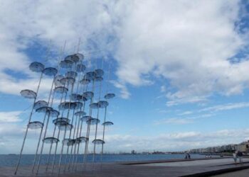 Δροσίζει ο καιρός σήμερα – Πόσο θα φτάσει η θερμοκρασία στη Θεσσαλονίκη