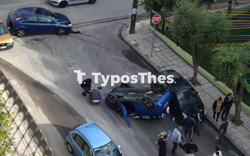 Έυοσμος: Σοβαρό τροχαίο με ανατροπή ΙΧ – Τραυματίστηκε μια γυναίκα (Eικόνες)