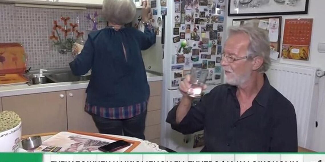 Θεσσαλονίκη: Συνταξιούχοι συγκατοικούν για συντροφιά και οικονομία – Να μην καταλήξουν σε γηροκομείο