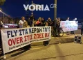 Νέα αίτηση στο ΣτΕ για την ακύρωση του Fly Over από κατοίκους στα Κωνσταντινουπολίτικα