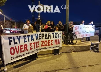 Νέα αίτηση στο ΣτΕ για την ακύρωση του Fly Over από κατοίκους στα Κωνσταντινουπολίτικα