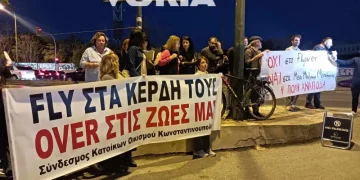 Νέα αίτηση στο ΣτΕ για την ακύρωση του Fly Over από κατοίκους στα Κωνσταντινουπολίτικα