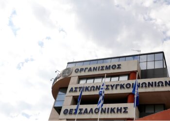 ΟΑΣΘ για δρομολόγια Λαγκαδά: Η ΚΤΕΛ Θεσσαλονίκης να αφήσει της εκβιαστικές πρακτικές – Έχει οφειλές προς εμάς από το 2019