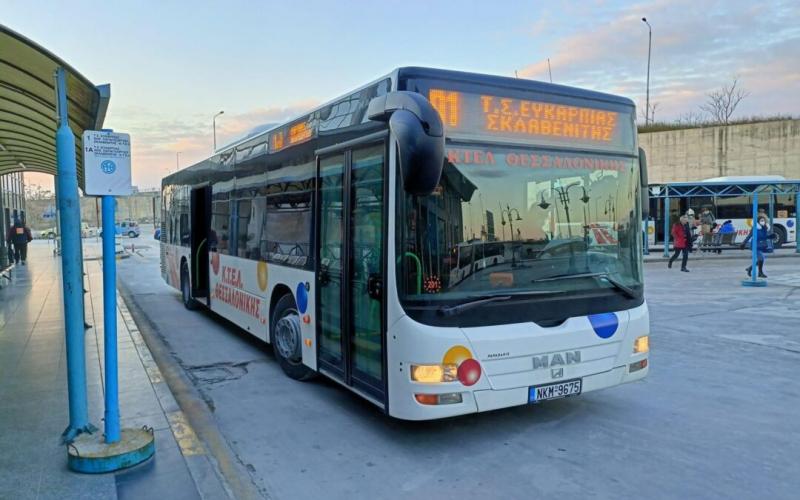 Θεσσαλονίκη: Από σήμερα 2 λεωφορεία εξπρές – Ποιες περιοχές θα εξυπηρετούν (ΧΑΡΤΕΣ)