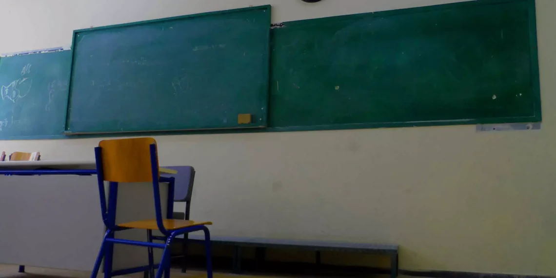 Κορδελιό: Μαθητές λήστεψαν εκπαιδευτικό έξω από σχολείο – Του βούτηξαν μέχρι και τη βέρα