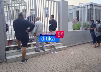 Σχολή Γονέων ιδρύεται στον Δ.Κορδελιού Ευόσμου