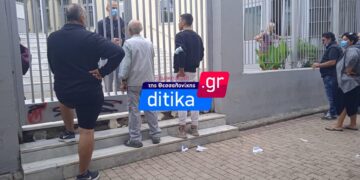 Σχολή Γονέων ιδρύεται στον Δ.Κορδελιού Ευόσμου