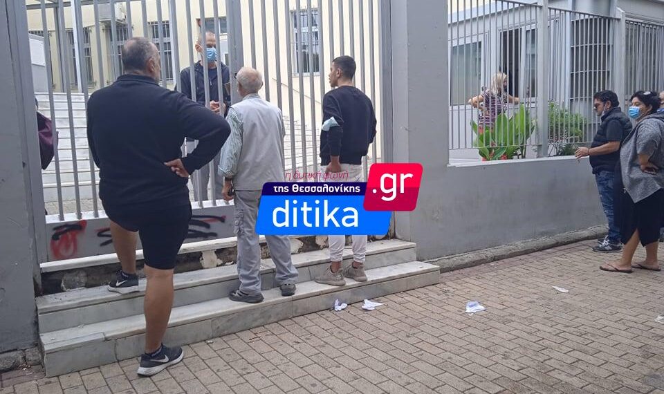 Σχολή Γονέων ιδρύεται στον Δ.Κορδελιού Ευόσμου