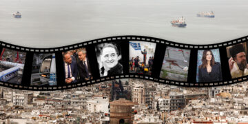 Τα γεγονότα που “σημάδεψαν” τη Θεσσαλονίκη το 2023