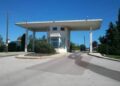 Eύοσμος: Χειροπέδες σε 25χρονο για διαρρήξεις σε Ι.Χ. στα Κοιμητήρια Δυτικής Θεσσαλονίκης