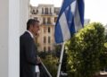 Στη Θεσσαλονίκη αύριο ο Κυριάκος Μητσοτάκης – Για την κηδεία του 31χρονου αστυνομικού
