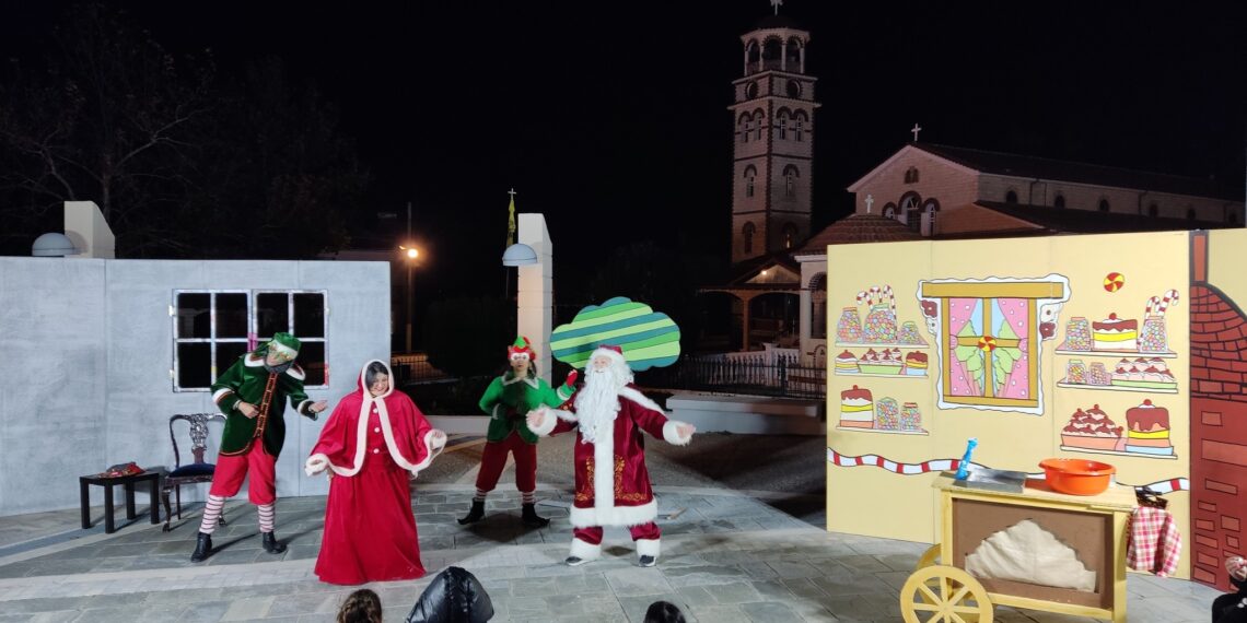 Δύο παραστάσεις «Τα πιο όμορφα Χριστούγεννα» σε Εύοσμο και Κορδελιό