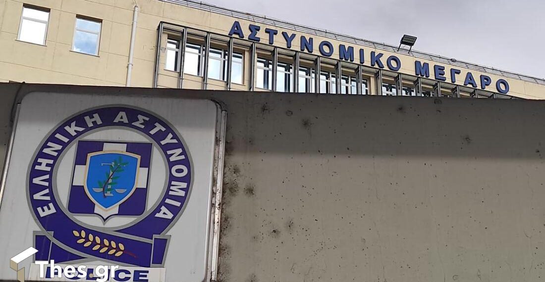 Θεσσαλονίκη: Επιχείρησε να βιάσει γυναίκα στο κέντρο – Εξιχνιάστηκε η υπόθεση