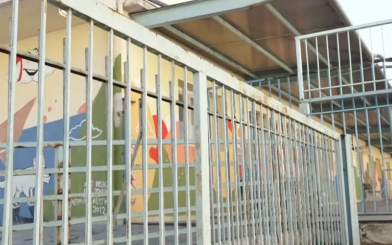 Θεσσαλονίκη: Κλείνει λόγω ακαταλληλότητας κτήριο που στεγάζει ειδικό σχολείο