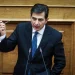 Γκιουλέκας: Θα καταψηφίσω το νομοσχέδιο για τα ομόφυλα ζευγάρια