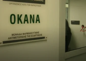 Γραφεία IDEA: Αιτήσεις τώρα για νέες προσλήψεις σε δύο προκηρύξεις στον ΟΚΑΝΑ