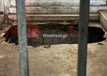 Θεσσαλονίκη: “Με πλάκωσαν πέτρες στο κεφάλι και το σώμα”, λέει η 19χρονη που έπεσε σε τρύπα τριών μέτρων στο Μπιτ Παζάρ