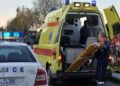 Θεσσαλονίκη: Θανατηφόρο τροχαίο με παράσυρση