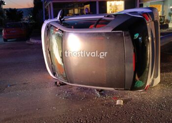 Θεσσαλονίκη: Τούμπαρε αυτοκίνητο στην εξωτερική Περιφερειακή Οδό