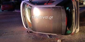Θεσσαλονίκη: Τούμπαρε αυτοκίνητο στην εξωτερική Περιφερειακή Οδό