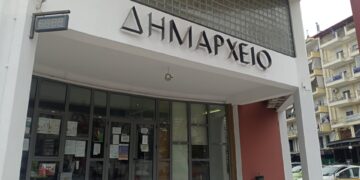 Διαγωνισμός για τη δημιουργία Δηλωτικού Δημοτικού ‘Εμβλημα του Δ.Κορδελιού Ευόσμου