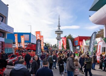 Θεσσαλονίκη: Αυλαία σήμερα για την 30η Agrotica