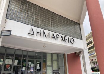 Καθιερώνεται ο θεσμός της «Ευχαριστίας» στον Δ.Κορδελιού Ευόσμου