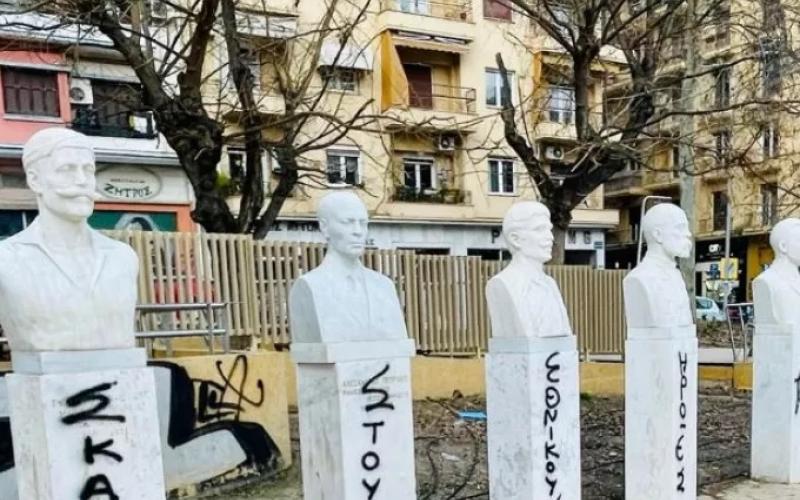 Θεσσαλονίκη: Άγνωστοι βανδάλισαν με σπρέι τις προτομές των Μακεδονομάχων