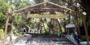 Σήμερα η φύτευση 700 δέντρων στον Ζωολογικό Κήπο από τον Δήμο Θεσσαλονίκης