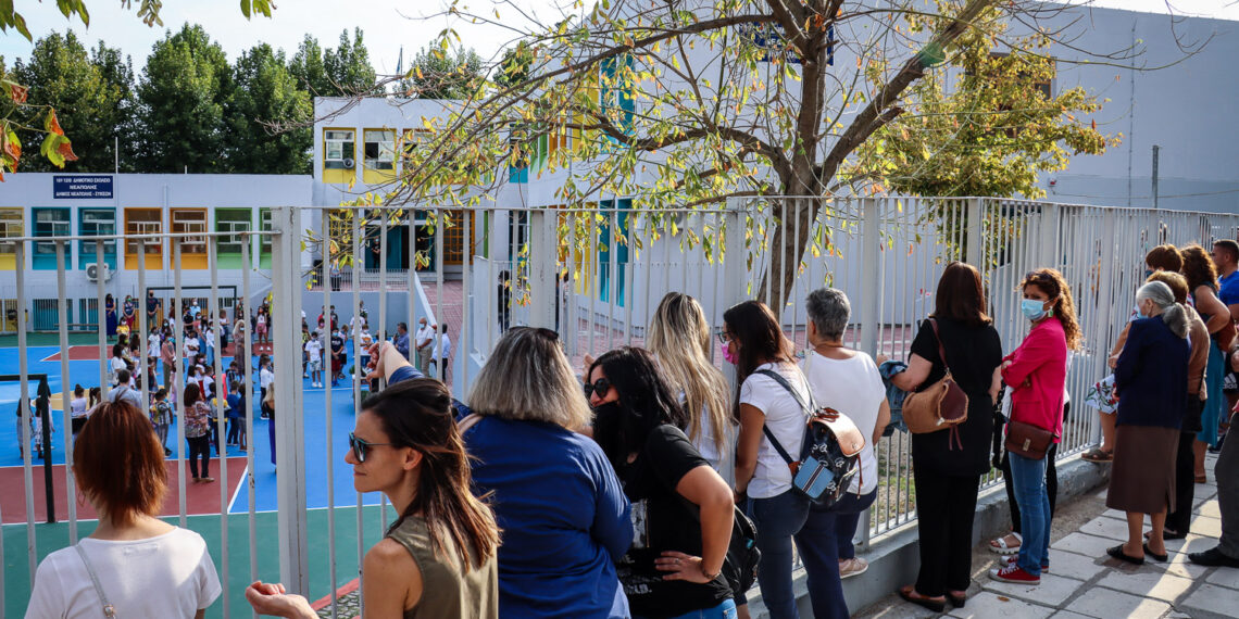 Συνεχίζονται τα μαθήματα στη «Σχολή Γονέων» στο Ελευθέριο Κορδελιό