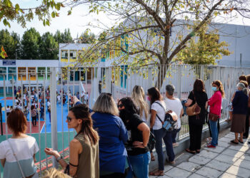 Συνεχίζονται τα μαθήματα στη «Σχολή Γονέων» στο Ελευθέριο Κορδελιό