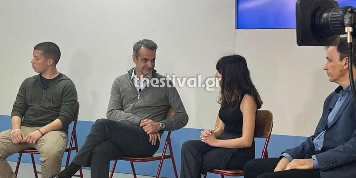 Μητσοτάκης από Θεσσαλονίκη: Αποκάλυψε σε μαθητές ότι υπήρξε θύμα σχολικού εκφοβισμού – “Να σπάσουμε τη σιωπή, η βία δεν είναι μαγκιά”
