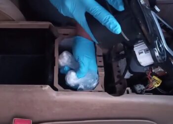 Θεσσαλονίκη: Έκρυβε την κοκαΐνη σε αποσμητικό και κάτω από το κιβώτιο ταχυτήτων αυτοκινήτου