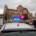 Λ.Αλεξανδρίδης: Να κάνουμε τον Δ.Κορδελιού Ευόσμου ασφαλή περιοχή