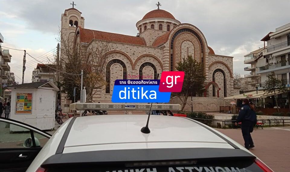 Λ.Αλεξανδρίδης: Να κάνουμε τον Δ.Κορδελιού Ευόσμου ασφαλή περιοχή